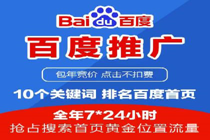 微信信息流广告的ROI（投资回报率）提升策略
